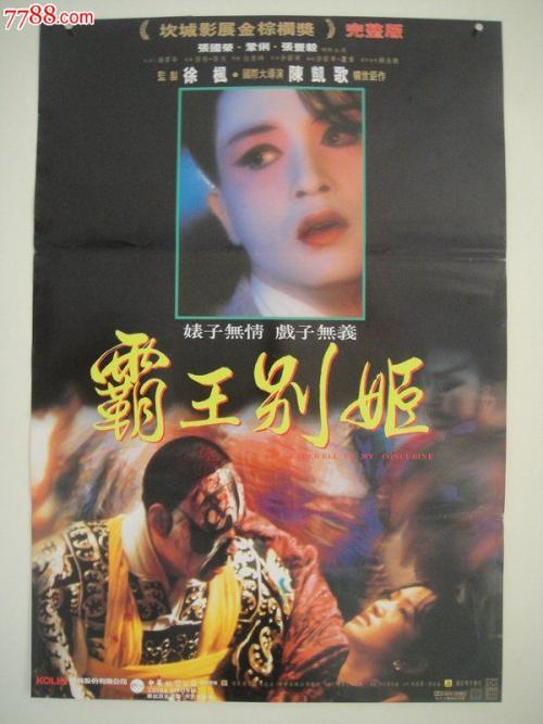 办个初级证多少钱了