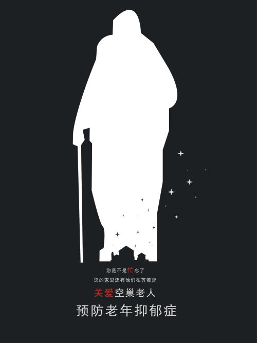 北九州市立大学公共管理文凭证书